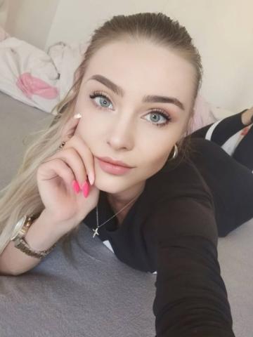 Инна